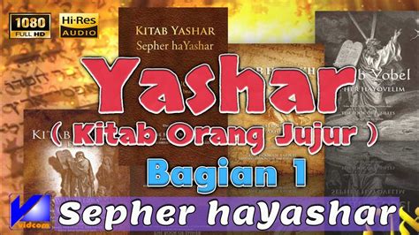 kitab yashar  Hard cover + laminasi